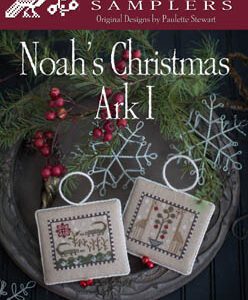 Noah's Christmas Ark #1 (Crocodiles & Giraffes)